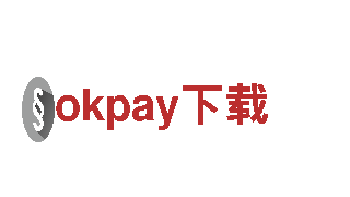 探索okpay下载，享受独特的观光旅游体验